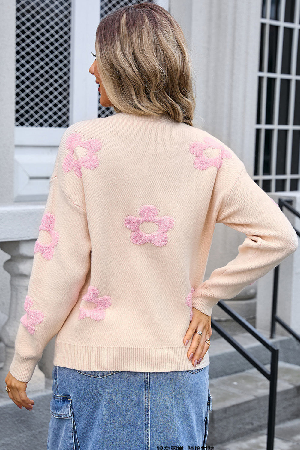 Chenille 60s Flower Drop Sleeve Sweater